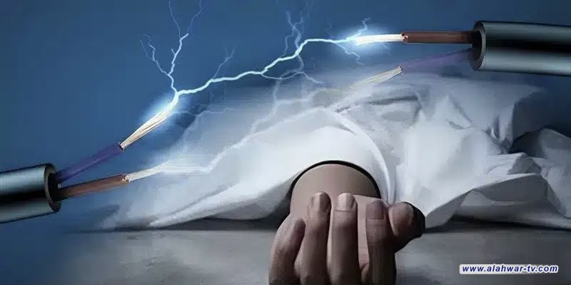 مصرع مدرس بصعقة كهربائية أثناء صيانة جهاز تكييف داخل منزله في قضاء الشطرة