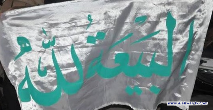 الإطاحة بالعقل المدبر لـ جماعة اليماني  في النجف