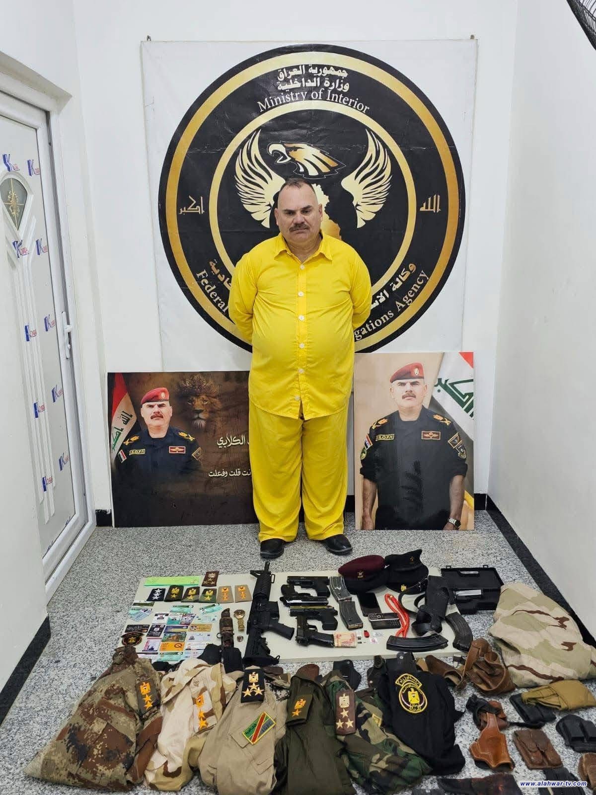 كربلاء.. القبض على منتحل صفة لواء ومسؤول كبير بالداخلية