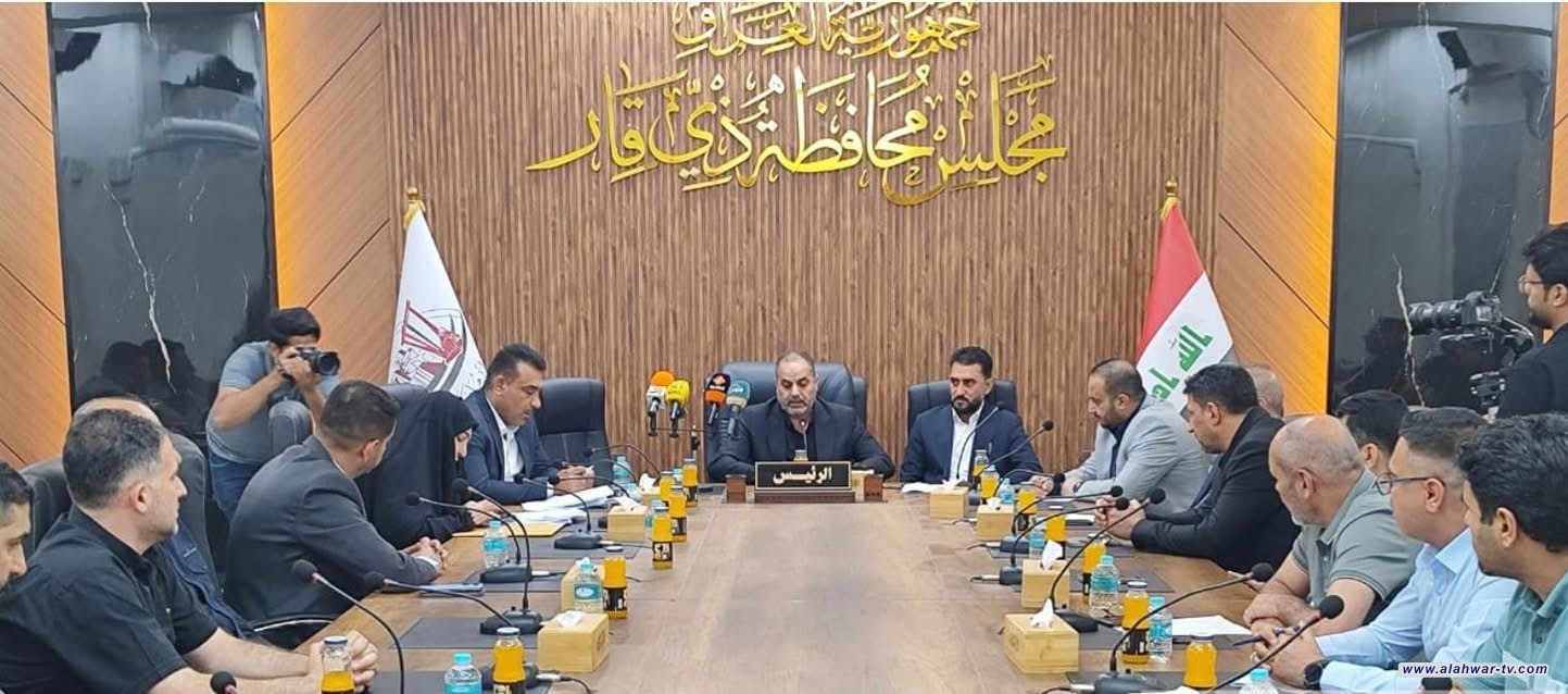 مجلس ذي قار يعقد اجتماعًا طارئًا لمناقشة واقع القطاع الصحي