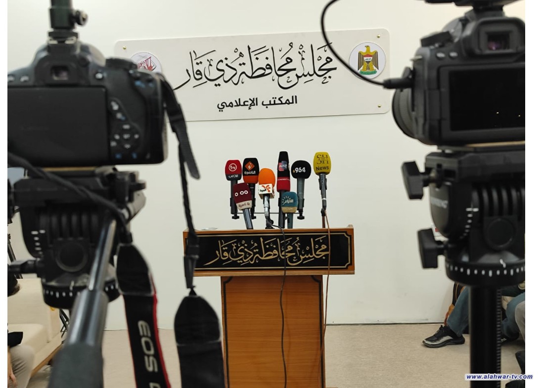 مجلس ذي قار يطلب من الصحفيين إخلاء قاعة الاجتماع