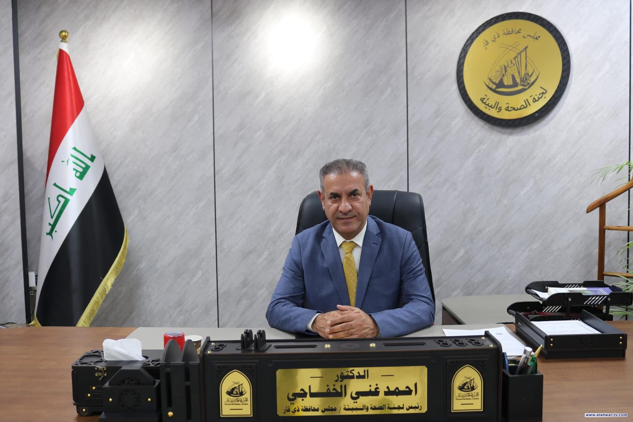 الخفاجي: إكمال صيانة وتشغيل منظومة تبريد المستشفى التركي في الناصرية خلال أيام