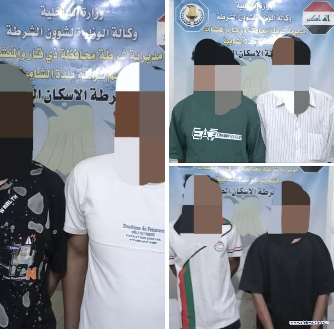 القبض على 6 أشخاص متهمين بالاعتداء على موظفي أمن المستشفى التركي في ذي قار