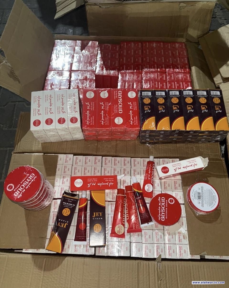 ضبط مواد طبية ومخدرة في منفذي أم قصر والشلامجة