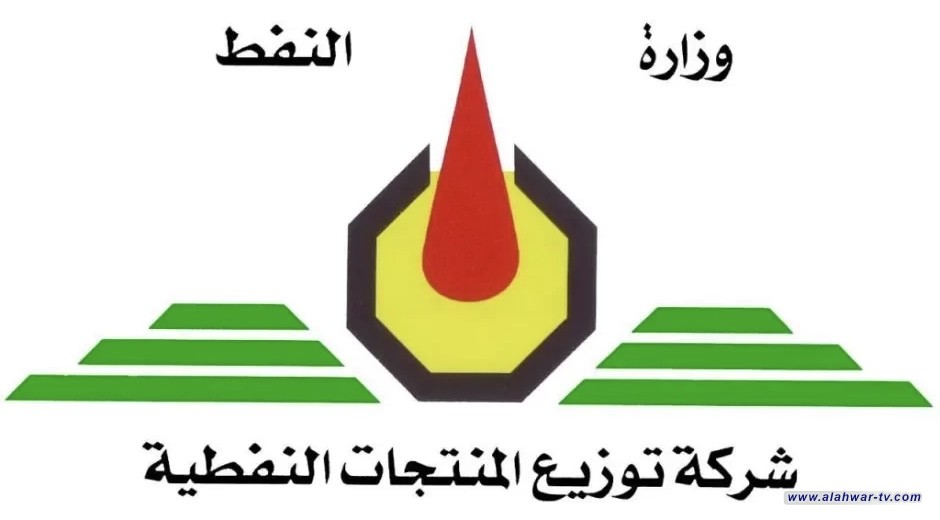 مدير المنتوجات النفطية في ذي قار يعلن تجاوز أزمة غاز الطبخ وتكشف عن آلية توزيع جديدة