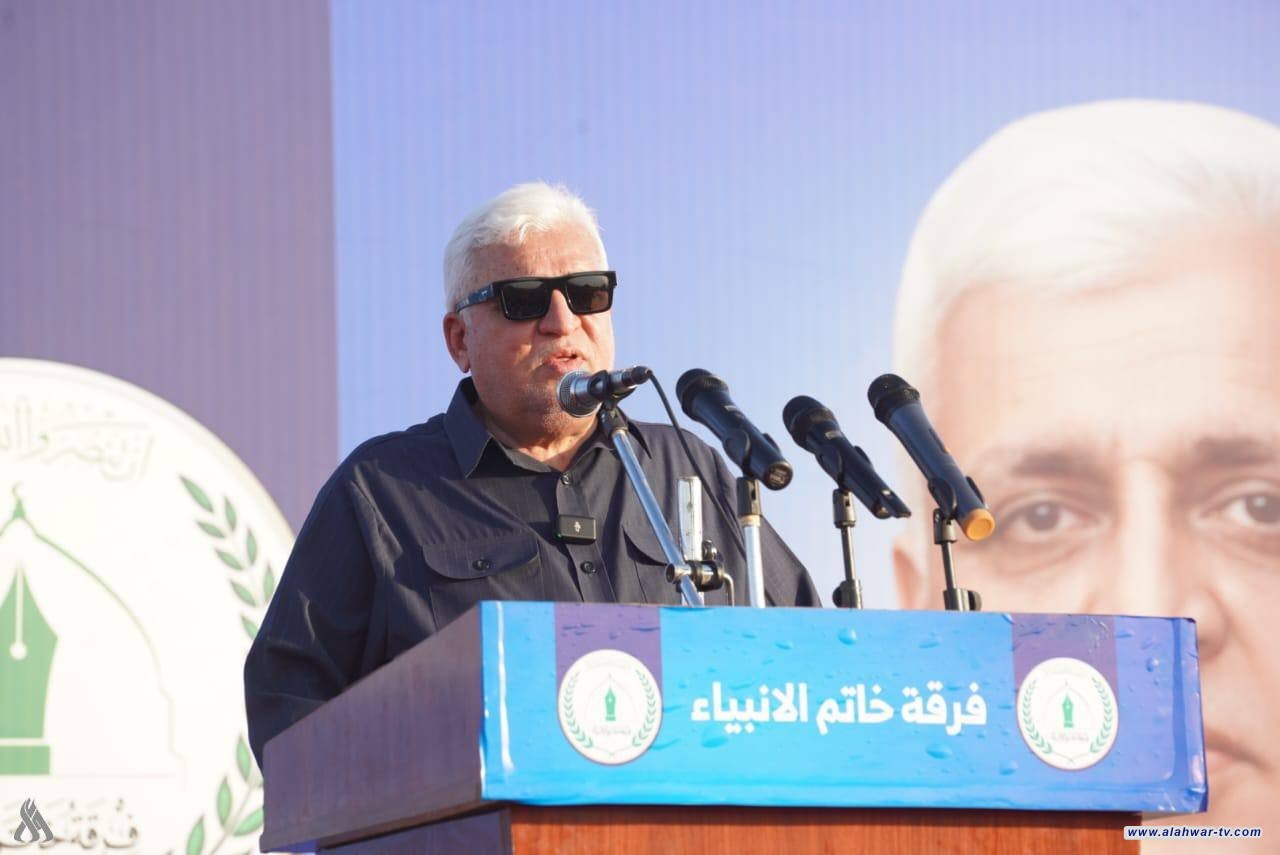 الفياض: الحشد الشعبي سيواصل دعمه لاحتضان الطاقات المخلصة