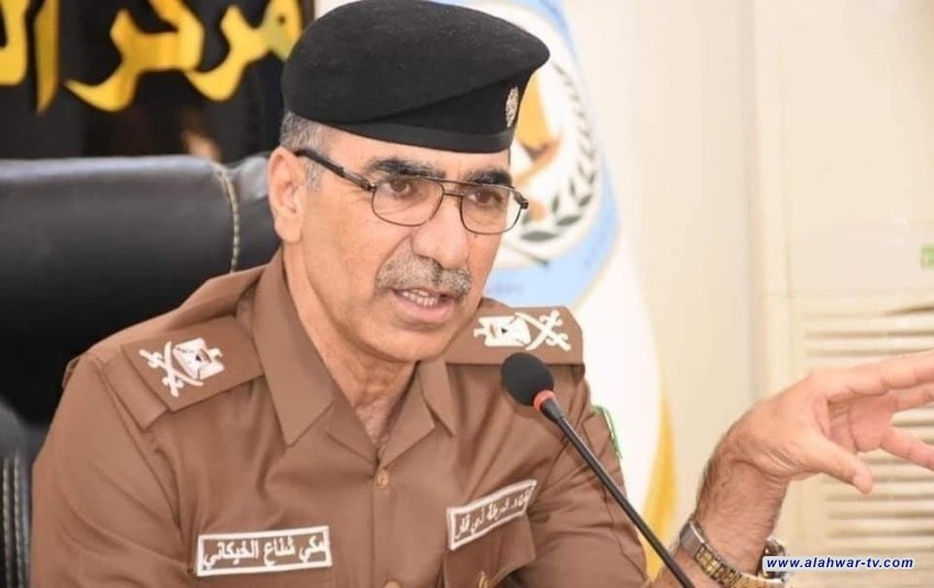 تكليف اللواء مكي الخيكاني مساعدا لوكيل الداخلية لشؤون النجدة