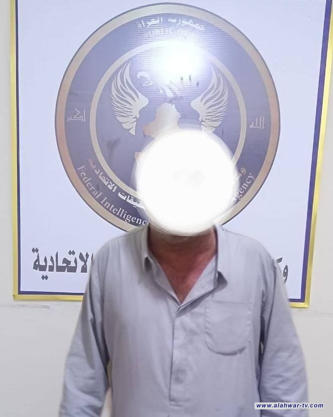 القبض على متهم يمارس السحر والشعوذة بالجرم المشهود في الديوانية