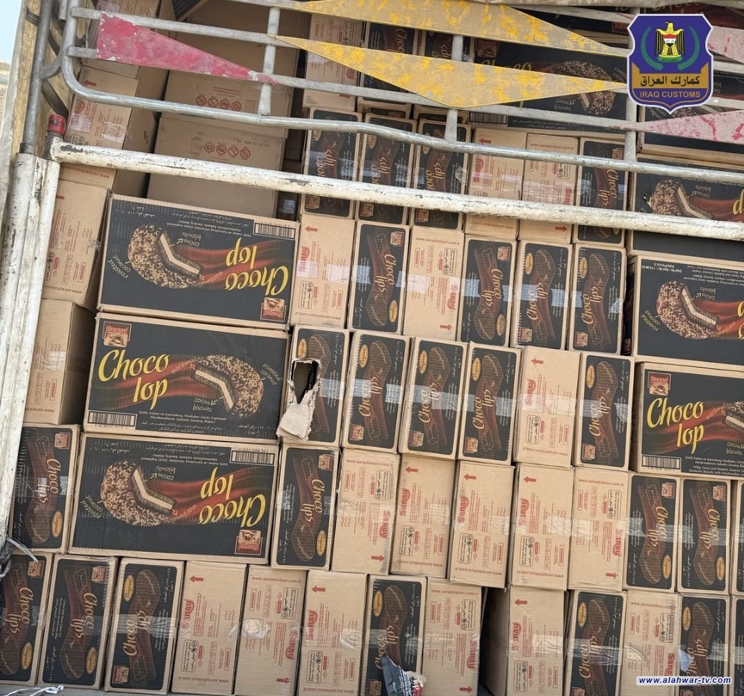 الجمارك: ضبط 10 شاحنات للمواد غذائية مخالفة للضوابط والتعليمات في أم قصر الأوسط