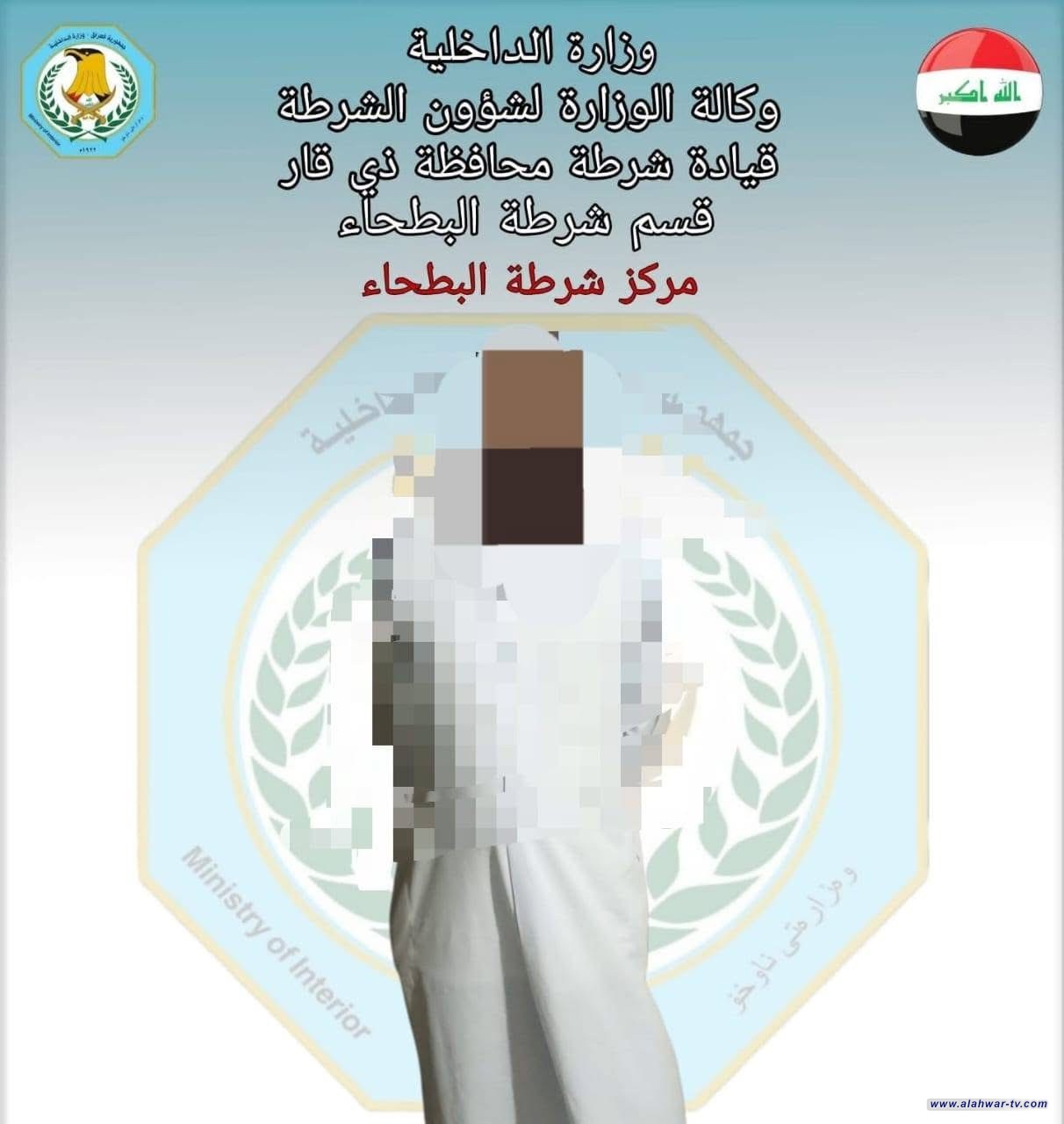 شرطة البطحاء تلقي القبض على متهم بإطلاق النار في حفل زفاف