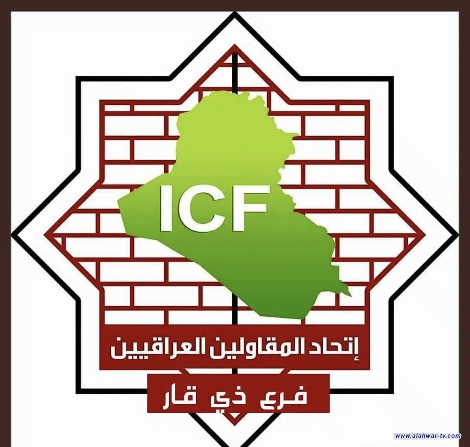 مقاولو ذي قار يطالبون بإطلاق 400 مليار دينار مستحقات متأخرة تهدد استمرار المشاريع