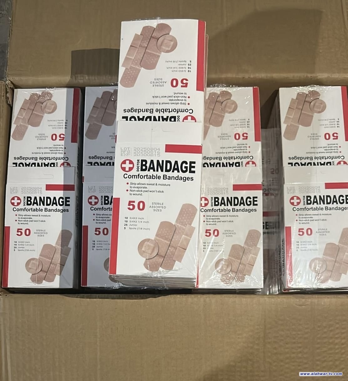 المنافذ: ضبط (6) حاويات معدة للتهريب في ميناء أم قصر الشمالي