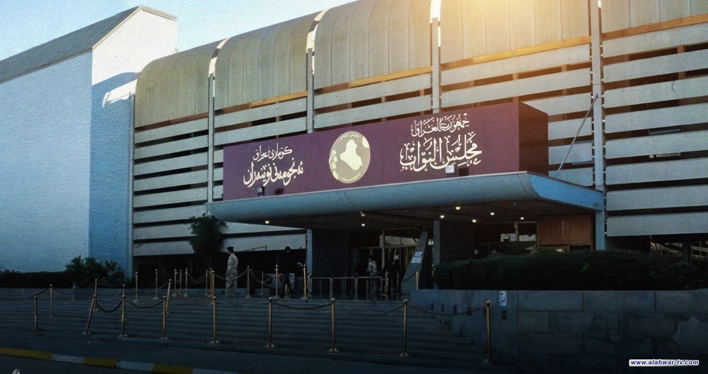 البرلمان ينشر جداول أعمال جلساته للأسبوع المقبل