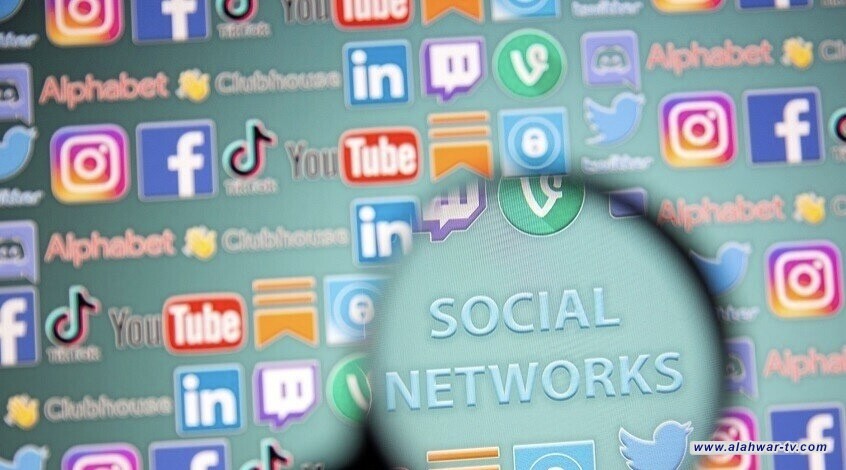 ما تأثير مواقع التواصل الاجتماعي على الصحة النفسية