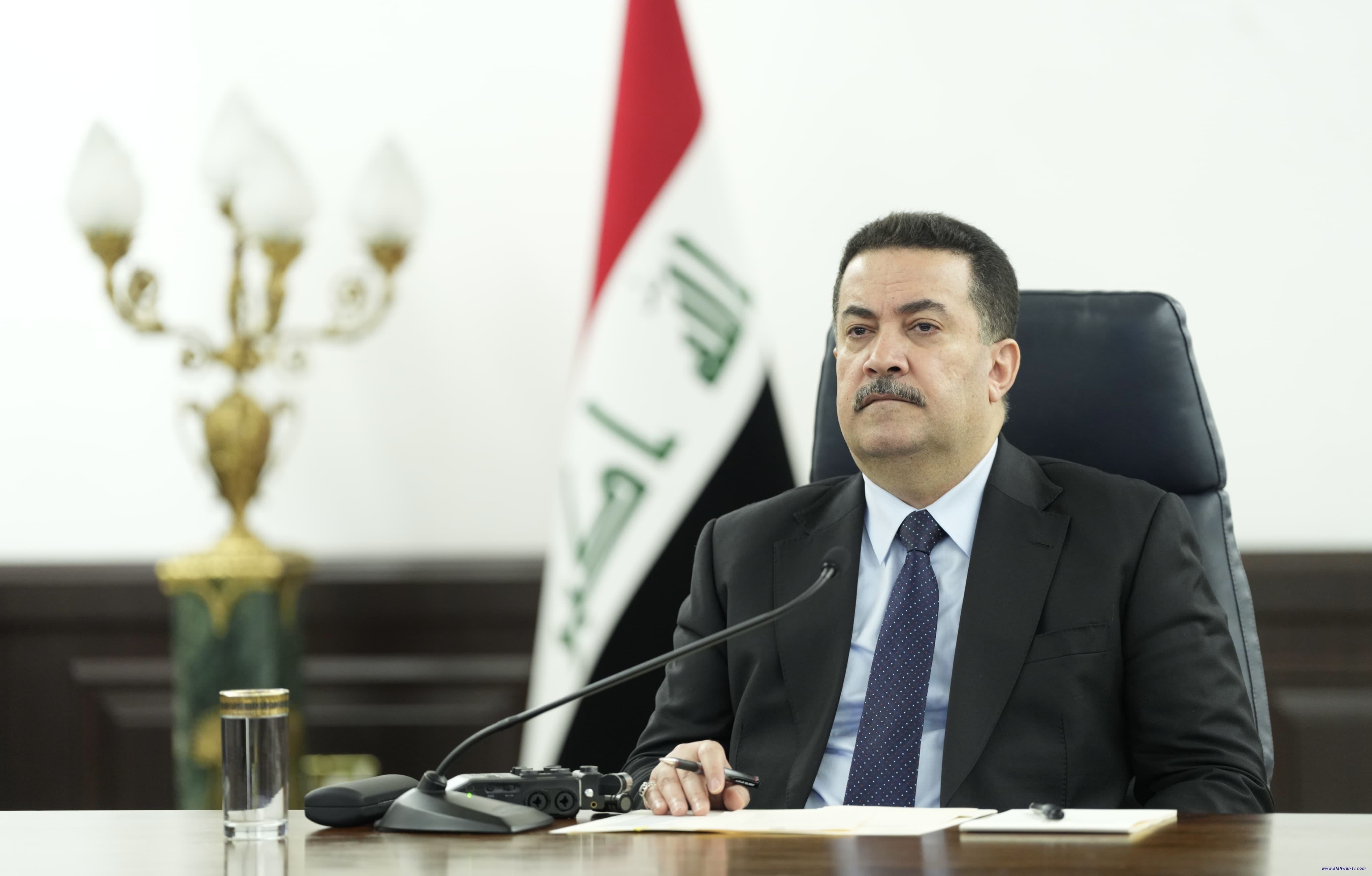 رئيس الوزراء يفتتح مؤتمر إصلاح القطاع المصرفي العراقي