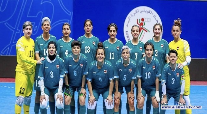 منتخب سيدات كرة الصالات يتقدم مركزين في تصنيف FIFA