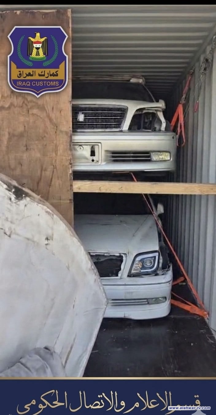 الجمارك: إحباط إدخال 8 مركبات مخالفة في أم قصر الأوسط