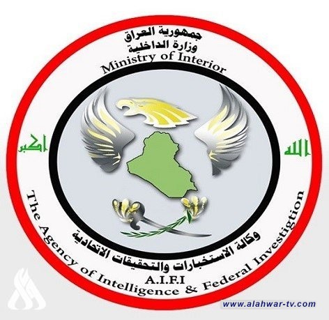 الاستخبارات: القبض على هارب محكوم بالإعدام في كربلاء المقدسة