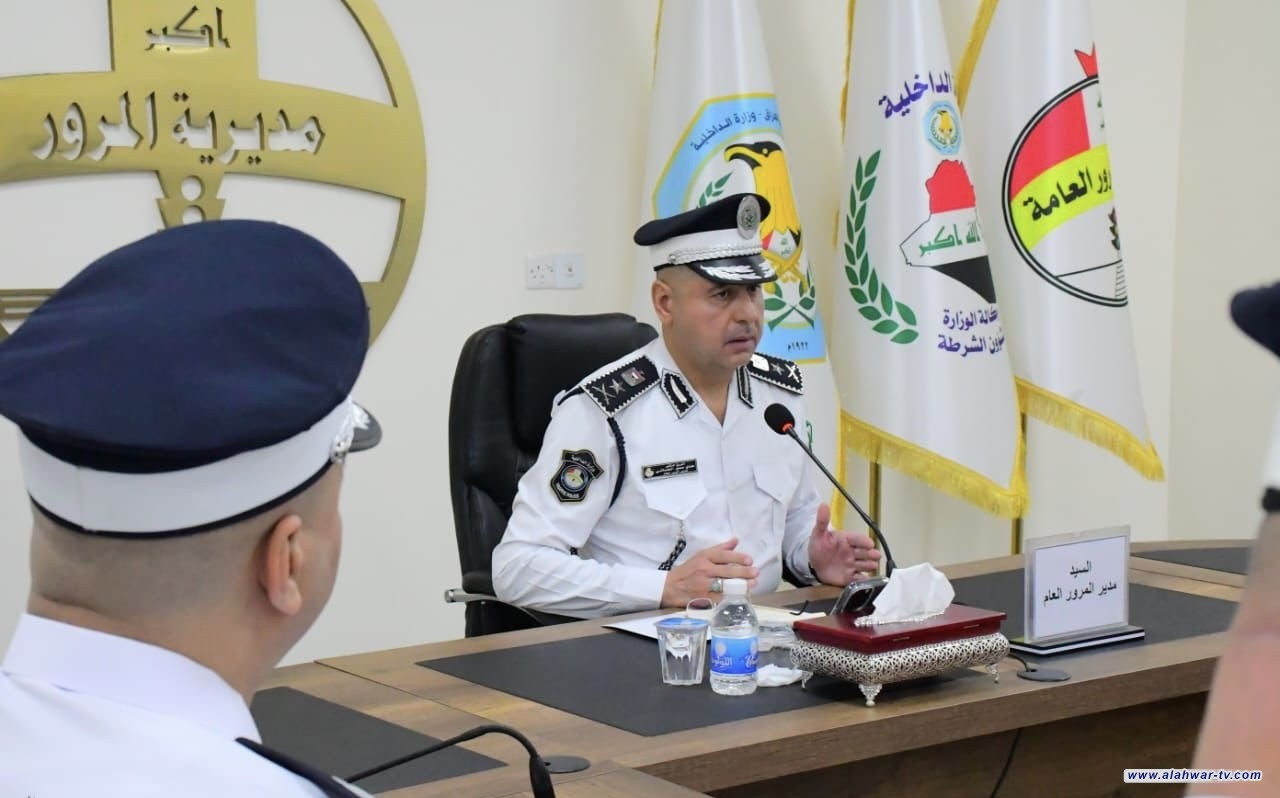 المرور تباشر بتشكيل لجان لدراسة الحركة المرورية في بغداد والمحافظات لتقليل الحوادث