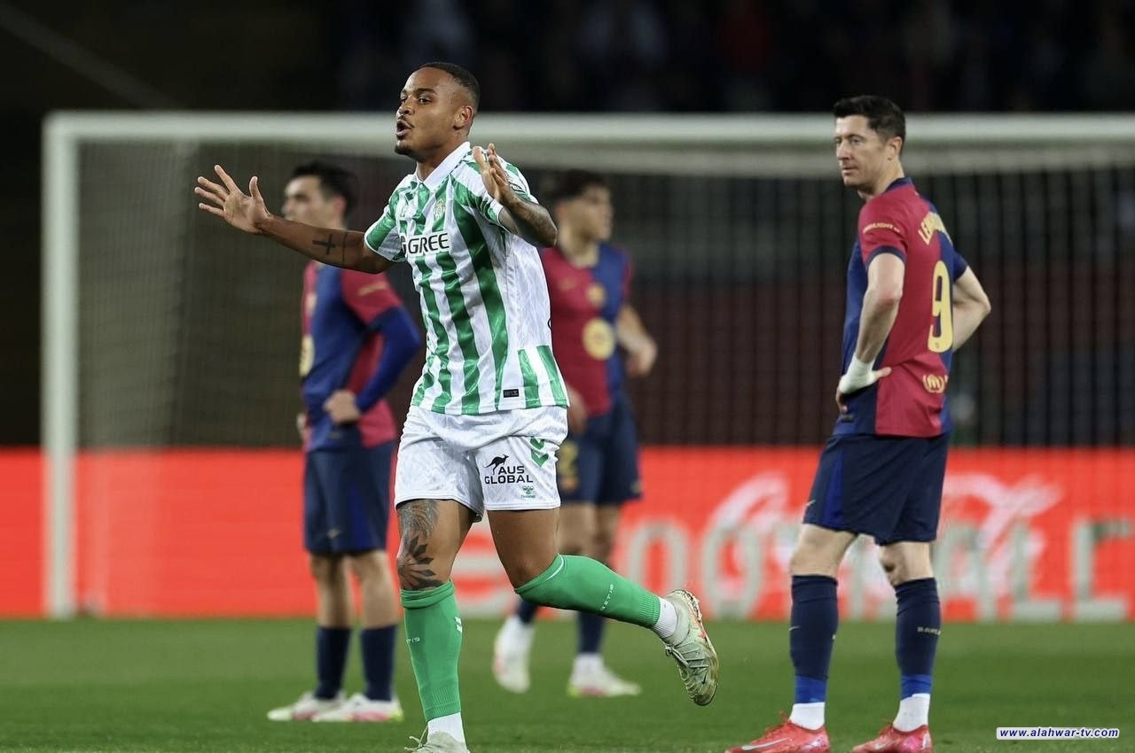 برشلونة يتعادل أمام بيتيس في الليجا