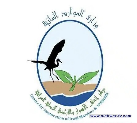 مدير مركز إنعاش الأهوار في ذي قار يؤكد أن أمطار آذار أنقذت البلاد من جفاف قاتل استمر خمس سنوات