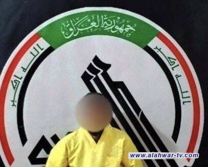 الحشد يطيح بإرهابي في سهل نينوى