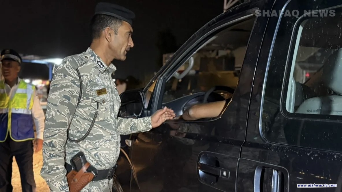 مقتل وإصابة 3 أشخاص بهجوم مسلح جنوبي العراق