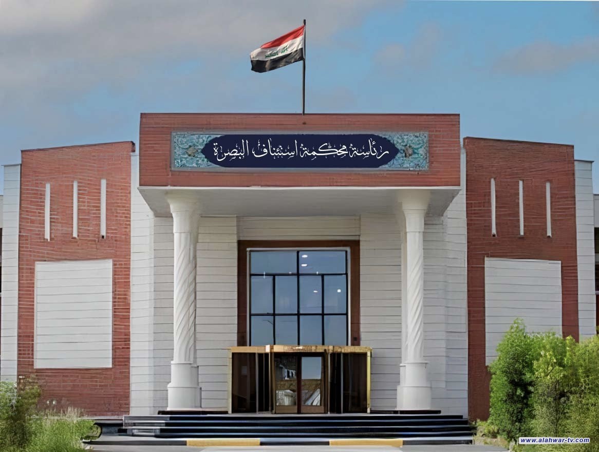 جنايات البصرة: الإعدام بحق تاجر مخدرات ضبط بحوزته 5 كغم من المخدرات