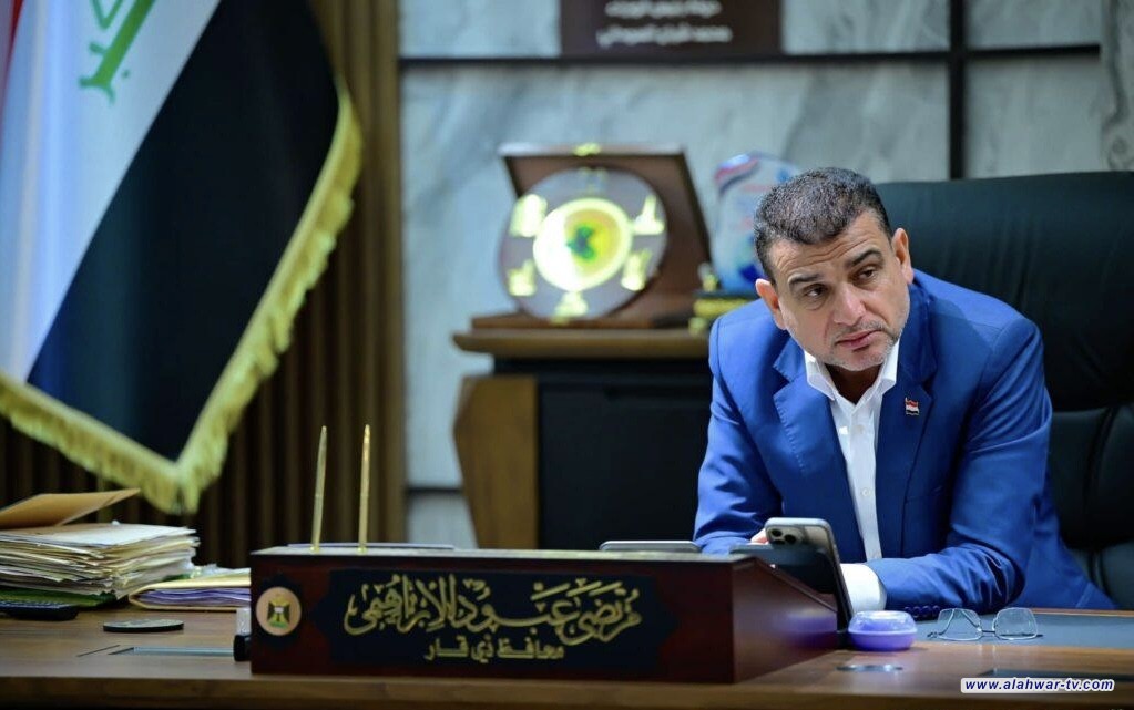ذي قار تدعو لتفعيل الاستثمارات وتحريك الأموال الراكدة