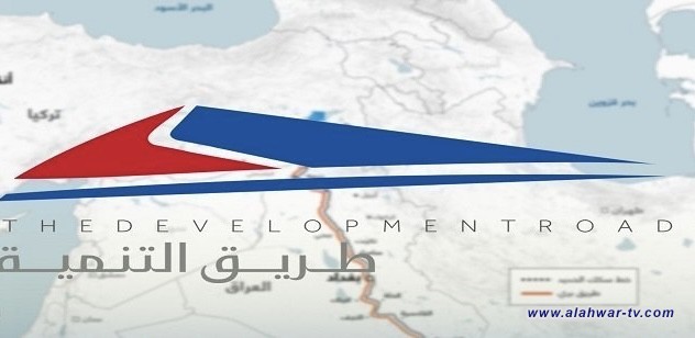 النقل تعلن نسب الإنجاز المتحققة بالتصاميم الأولية لطريق التنمية