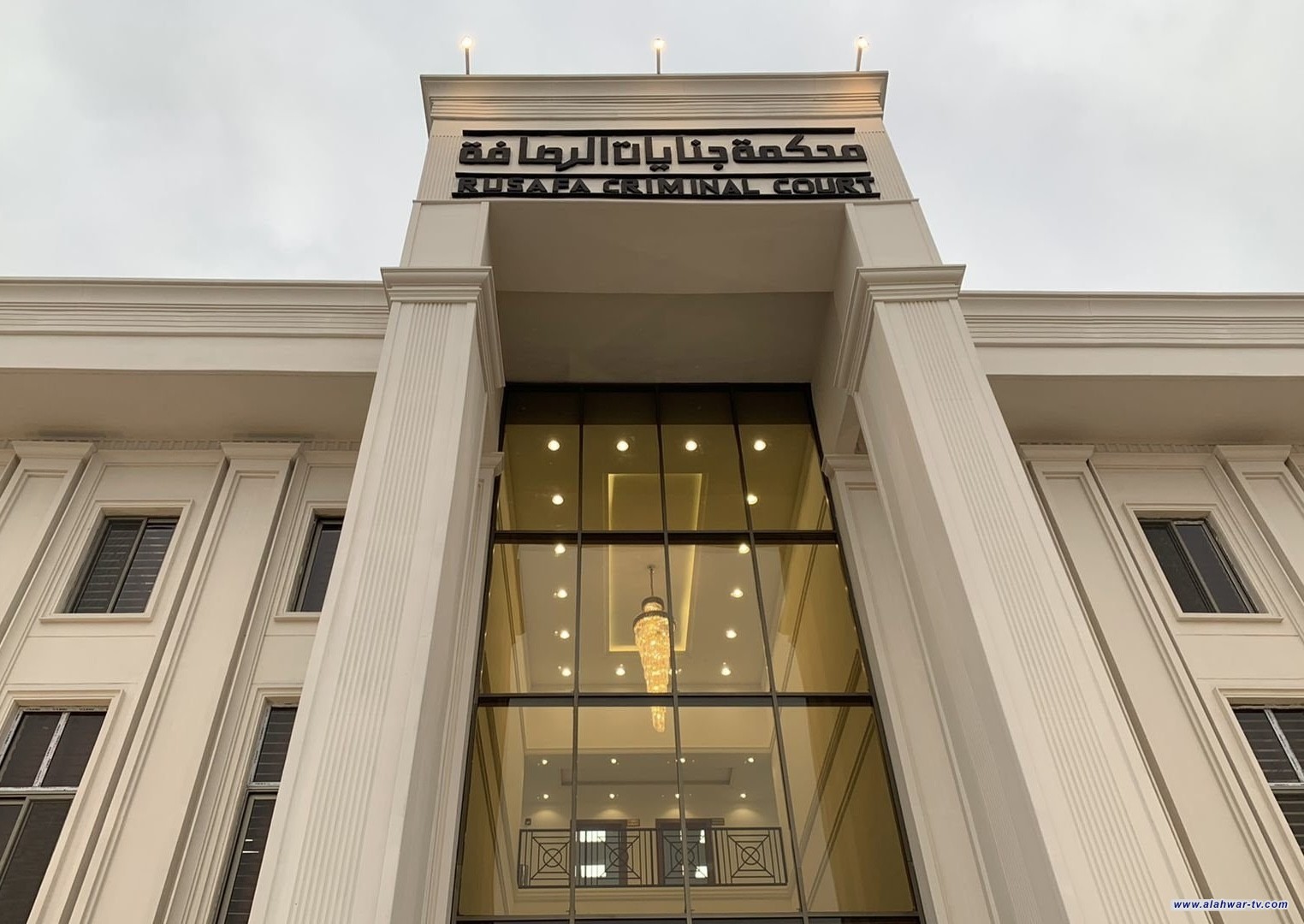 القضاء: السجن 10 سنوات و15 سنة بحق مدان عن جريمة التلاعب والتزوير باضابير عقارات