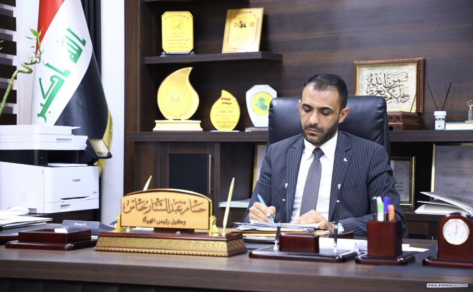 هيئة التقاعد تعلن استكمال إجراءات صرف مكافأة نهاية الخدمة لشهر نيسان