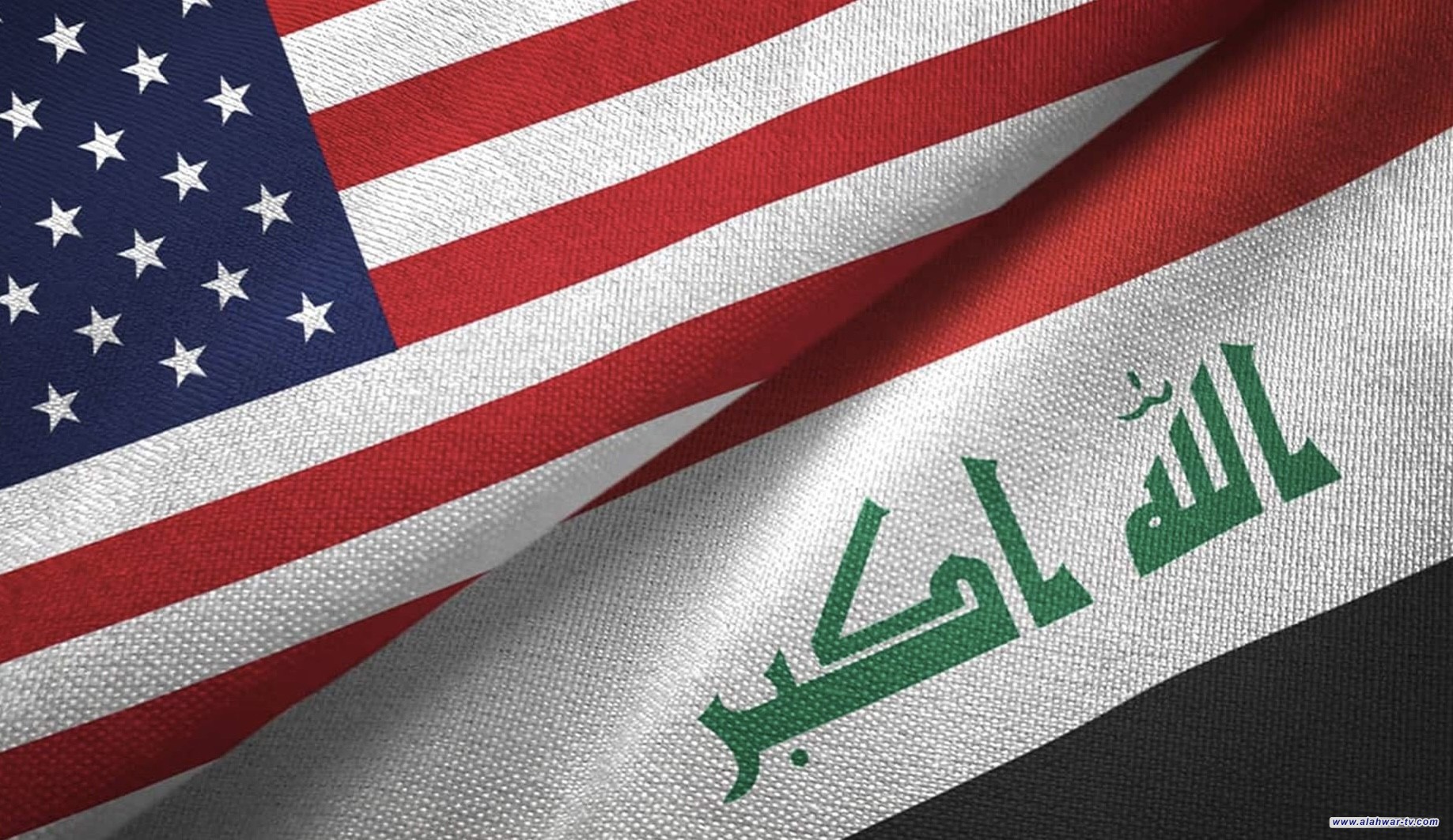 العراق وأمريكا يصدران بياناً مشتركاً حوّل الجدول الزمني لخروج قوات التحالف الدولي