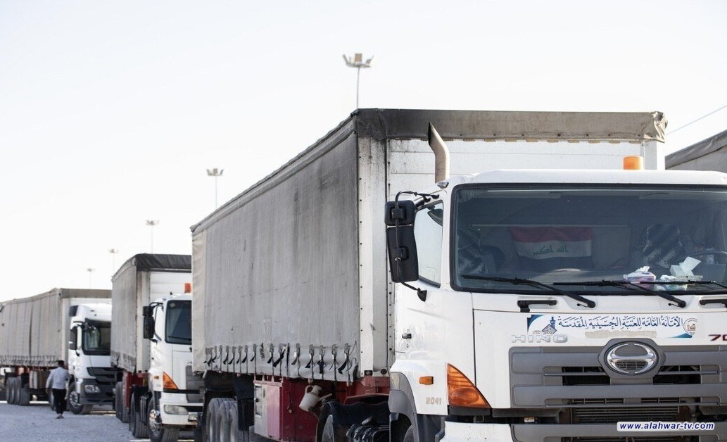 العتبة الحسينية المقدسة تعلن إرسال قافلة إغاثية للمستشفيات اللبنانية