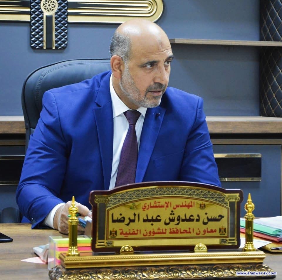 المعاون الفني لمحافظ ذي قار: اعتماد التوزيع العادل للموازنة بين الأقضية والنواحي