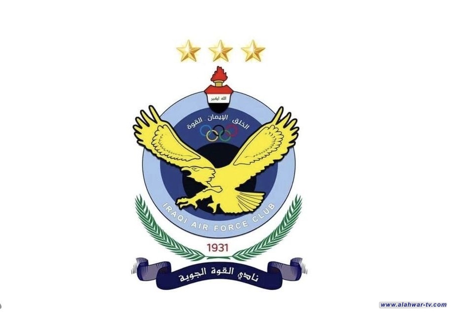 اللجنة الأولمبية تقرر تمديد عمل الإدارة المؤقتة لنادي القوة الجوية