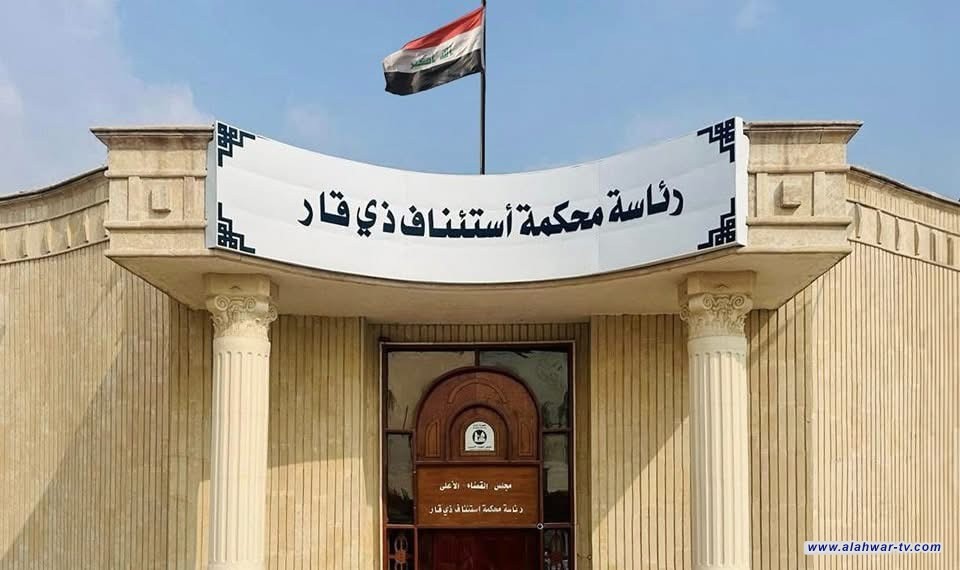 السجن ثلاث سنوات غيابياً بحق عضو في مجلس محافظة ذي قار بتهمة الابتزاز