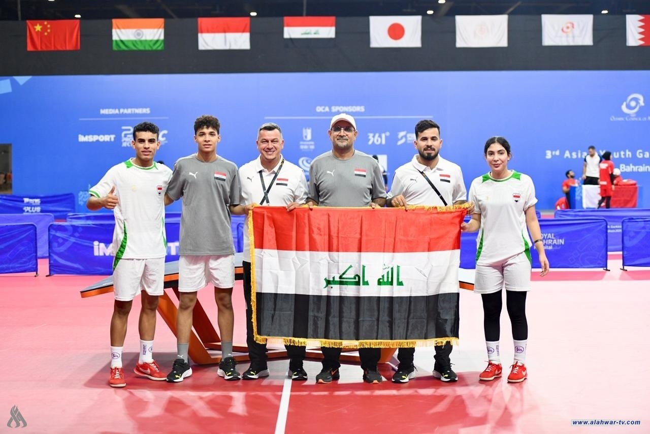 العراق يتأهل لنصف نهائي تيك بول بدورة الألعاب الآسيوية للشباب