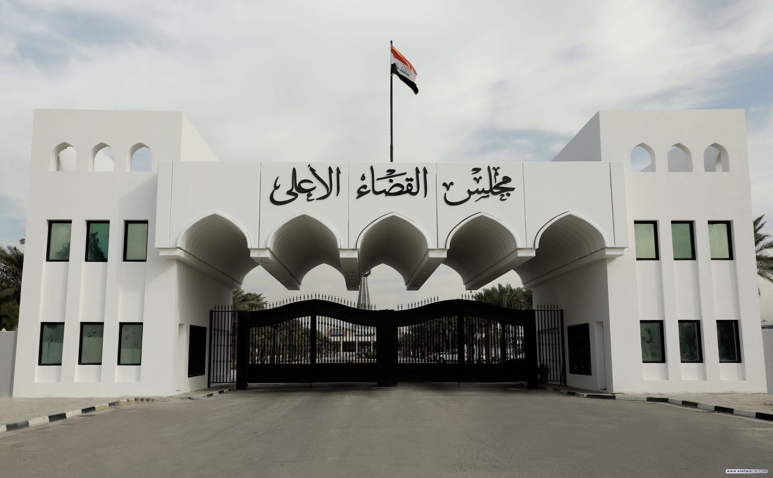 القضاء يقرر معاقبة المسؤولين عن نشر قرارات محكمة التمييز دون موافقة