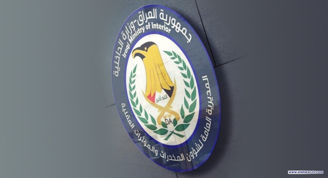 قضية هرب "شايع".. السجن لـ4 ضباط والإفراج عن قائد شرطة البصرة "السابق"