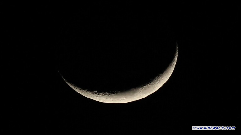 مركز الفلك الدولي يعلن تعذر رؤية هلال شهر رمضان