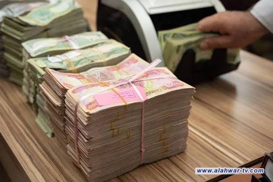 حكومة الإقليم تعلن إيداع 120 مليار دينار في حساب المالية الاتحادیة