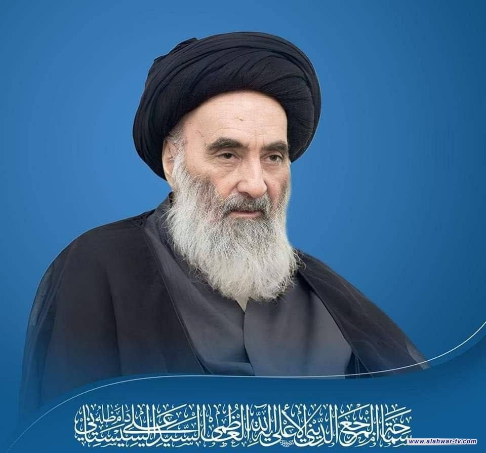 مكتب المرجع الديني الأعلى السيد علي السيستاني: غداً الثلاثاء أول أيام شهر رمضان المبارك