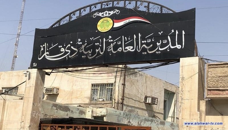 أكثر من 30 فريقا يشاركون في حملة العودة للتعليم في ذي قار