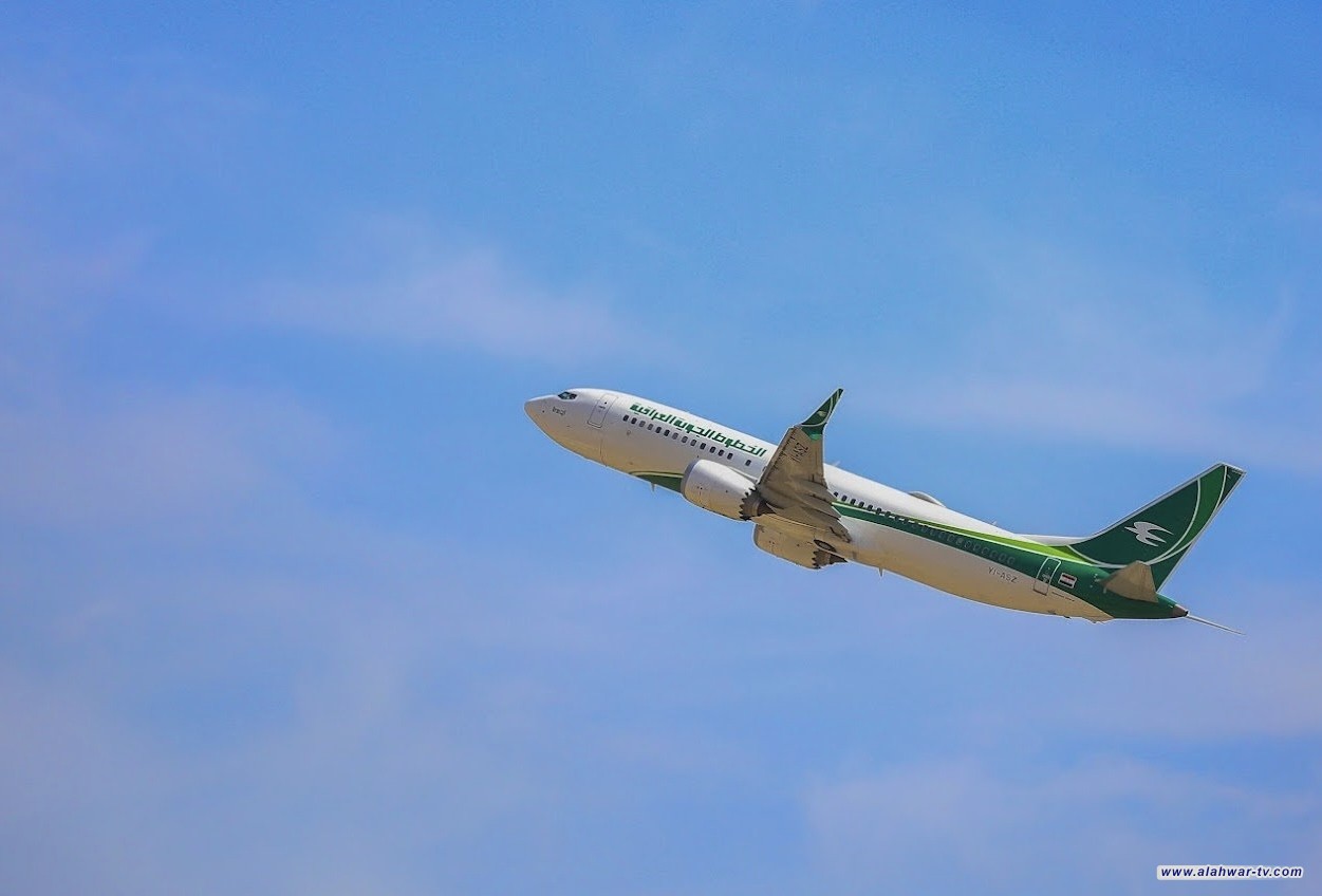 الخطوط العراقية تعلن استئناف رحلاتها اليومية بين بغداد وبيروت اعتباراً من الثلاثاء المقبل