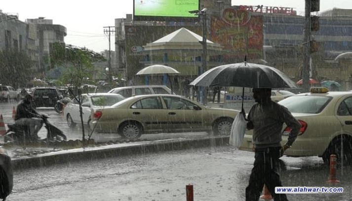 الأنواء الجوية: شتاء مغاير يبدأ بأمطار مطلع تشرين الثاني المقبل