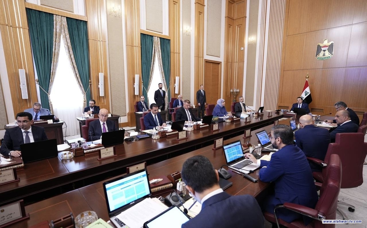 قرارات جلسة مجلس الوزراء اليوم