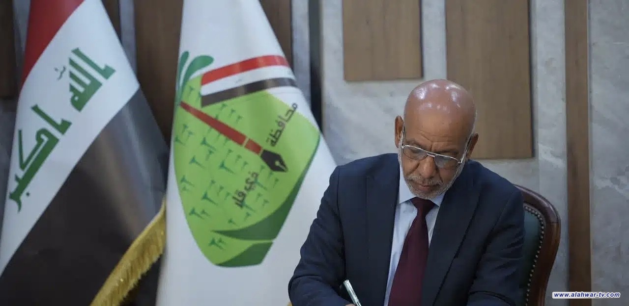 النائب الأول لمحافظ ذي قار يوضح آليات تقدير أسعار قطع الأراضي ضمن قرار 20