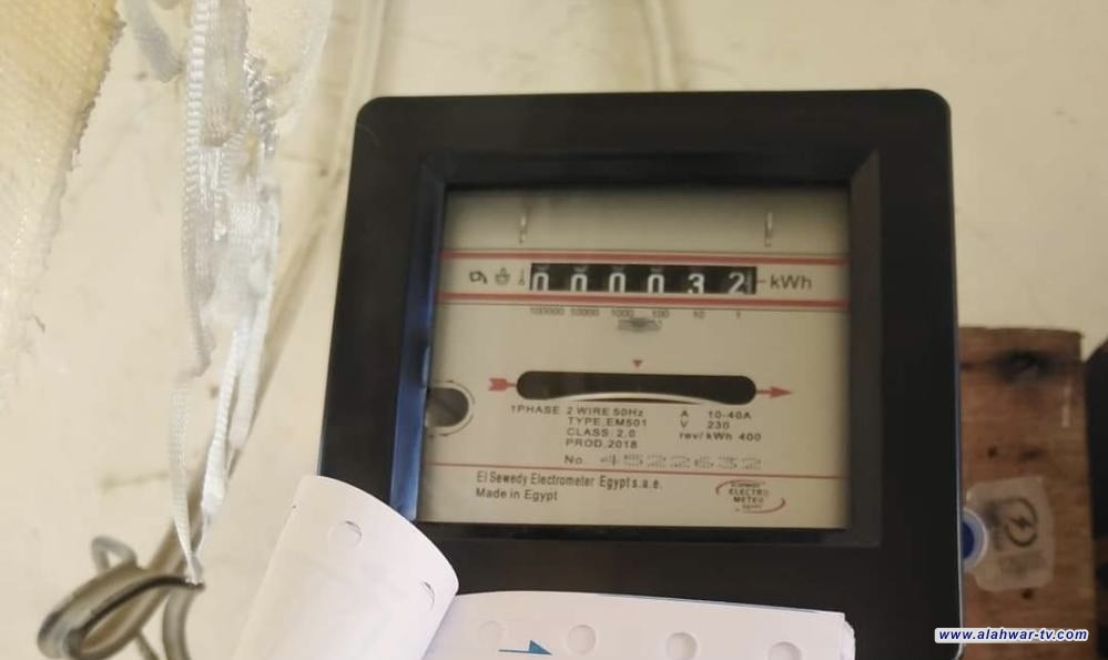 قرار حكومي يفاجئ العراقيين.. لا معاملة بلا فواتير مسددة