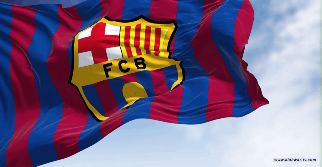 برشلونة يقلب الطاولة على لاليغا ويتهم رئيسها تيباس بـخرق السرية